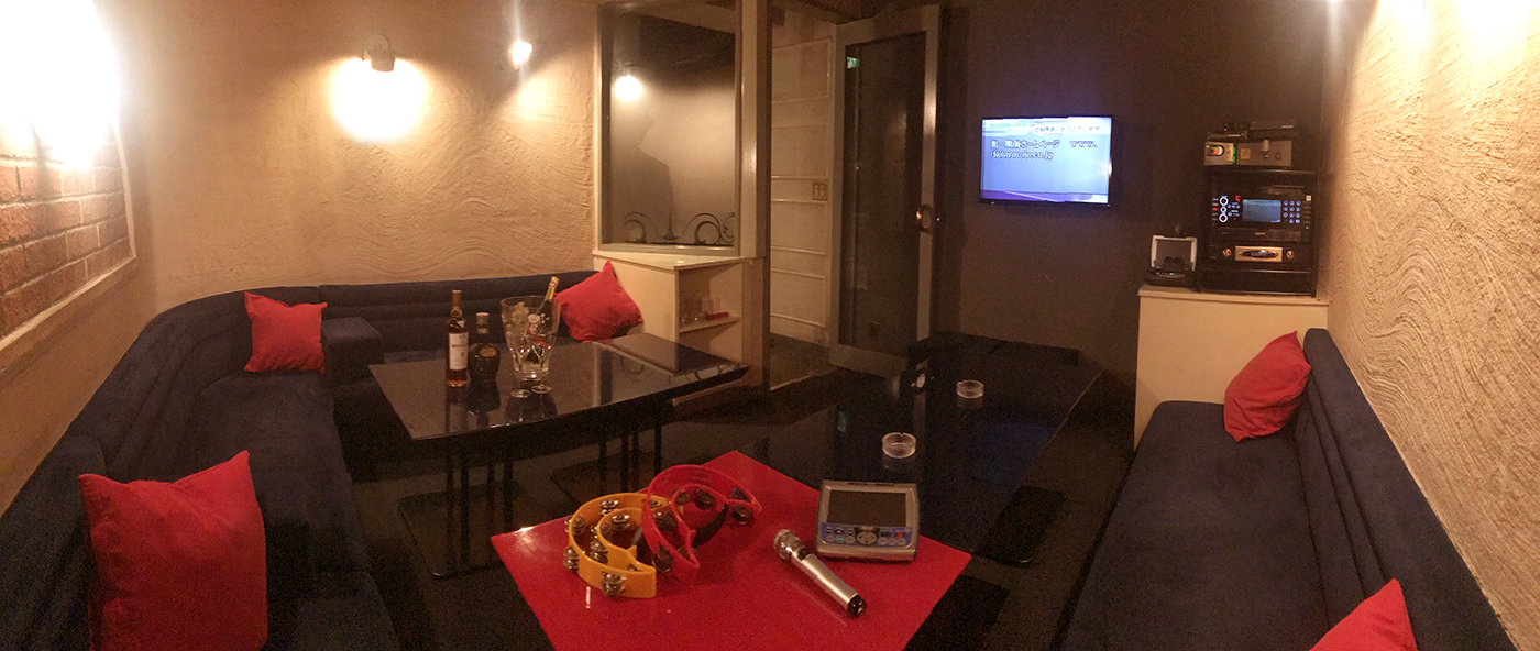 Rose Bar